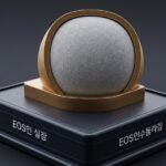 EOS파워볼 스테이킹