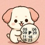 파워볼 당첨번호 누적 데이터를 통해 발견된 새로운 규칙, 파워볼 당첨번호 환경에서만 재현된 처리 빠른 구조 분석